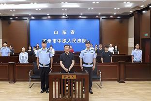 betway官网下载app截图3